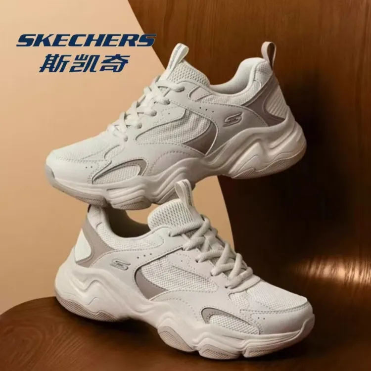 斯凯奇云朵泡芙鞋|老爹鞋2025年新款女鞋休闲运动鞋老爹鞋117685