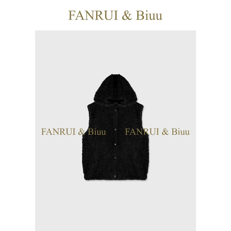 FANRUI/泛芮 「山绒漫途」小众高级时髦双面穿无袖连帽马甲B19142