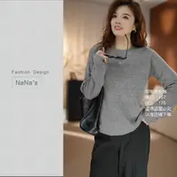 NaNa's 2025新款提花镂空羊毛一线成衣百搭显瘦针织上衣4620