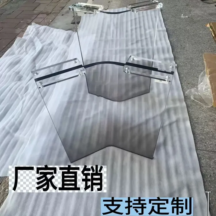 透明渐变桌腿悬浮弧形支撑架茶几餐桌支架岩板岛台办公亚克力桌脚