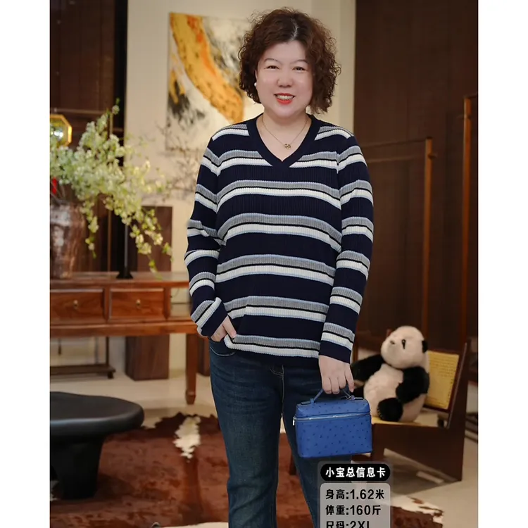 金雀绫【新派学院】针织条纹套头款宽松型拼色小衫SZAK3SHY95