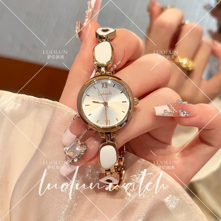 【萝伦】时尚个性ins钢带手链手表气质百搭女士手表腕表683