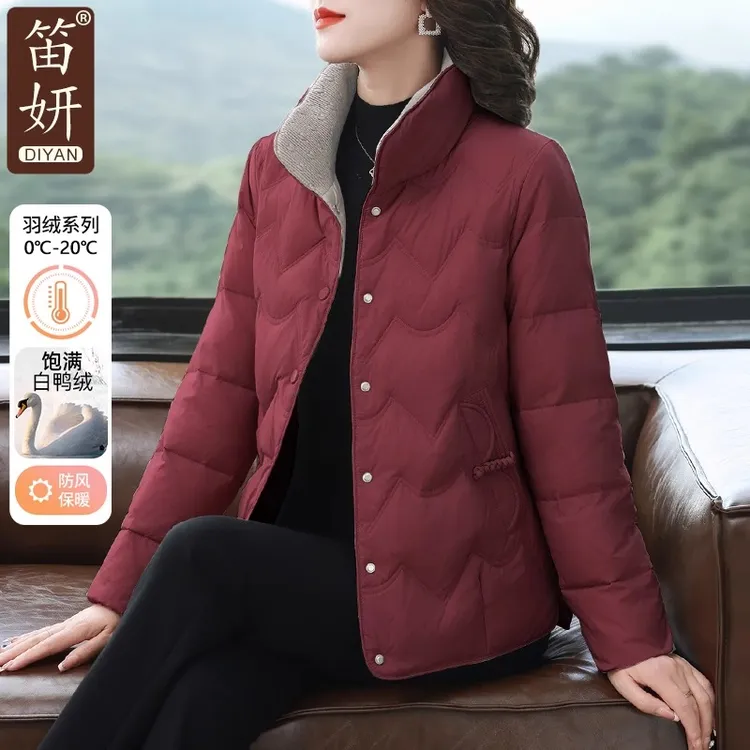 妈妈短款羽绒服冬季外套2024新款40岁50妈妈冬装洋气小棉袄白鸭绒