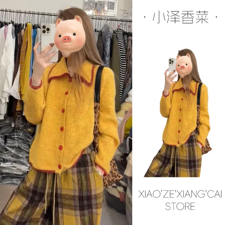 法式翻领黄色开衫毛衣外套女款2025新款秋冬季加厚慵懒风针织开衫