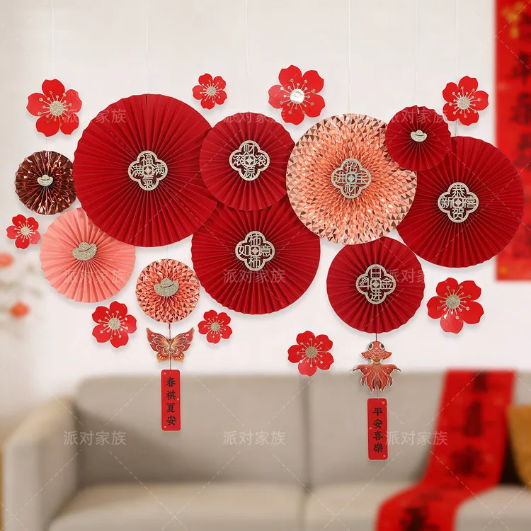 2026马年元旦商场珠宝店橱窗新春装饰物业红色喜庆氛围布置挂件