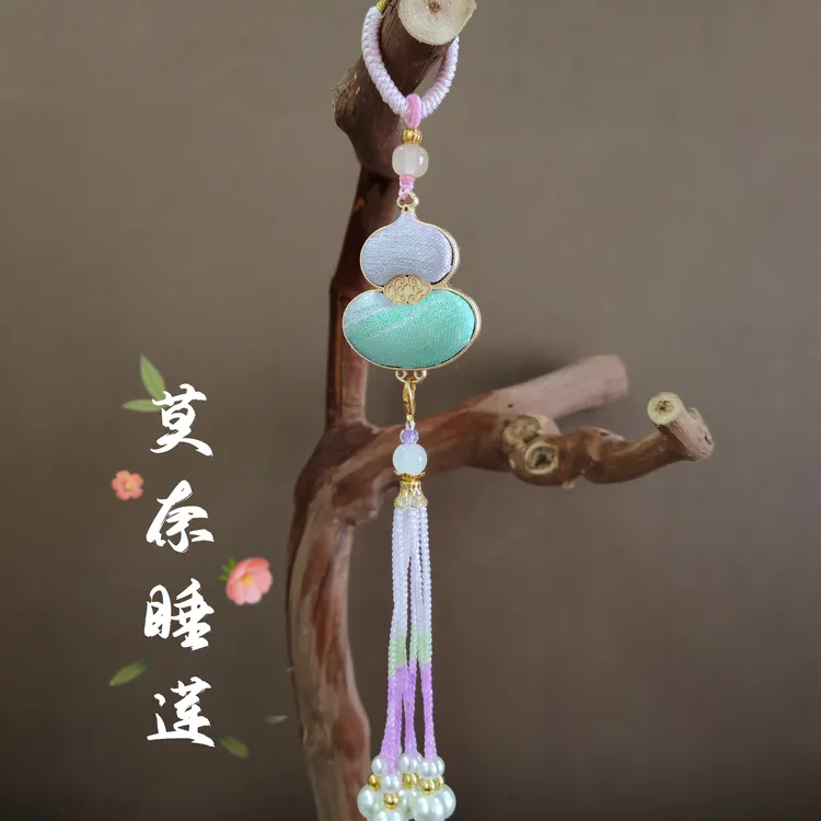 真丝宋锦双面包挂车挂压襟