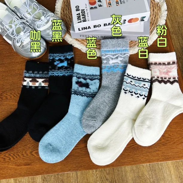 费尔岛风腊肠员工小狗羊毛加厚汽车堆堆袜秋冬柳宗元第一视角袜子