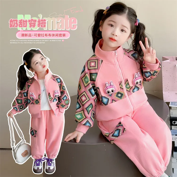 2025年款衣服女童可爱超萌宝宝服春秋款套装时尚洋气女小童秋装
