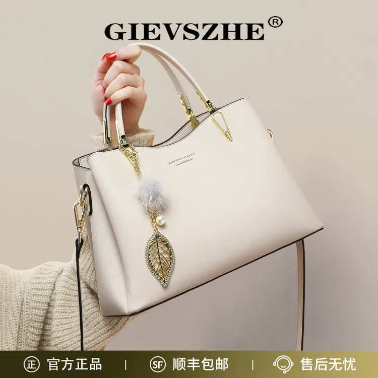 【七夕节礼物送女友】纪诗哲包包女款爆款2025新款时尚百搭气质女包