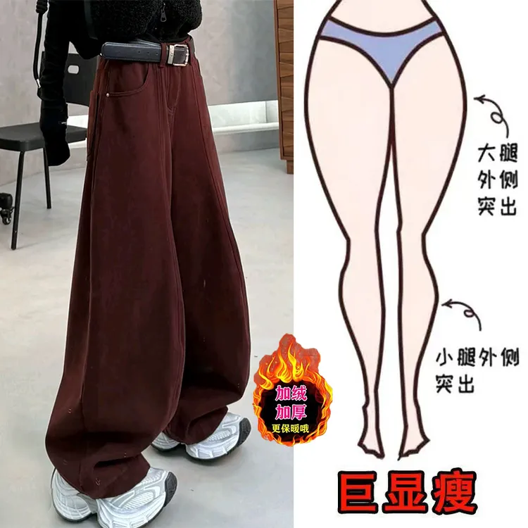 安可拉红加绒新款弯刀牛仔裤2025冬季高品质百搭宽松保暖显瘦长裤