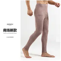 【商场经典同款】男士羊毛加厚保暖裤针织打底高腰毛裤中厚秋冬裤子