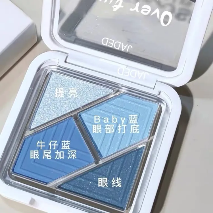 高颜值多色小众 cos不掉色冰川蓝眼影盘辣妹粉烟熏妆夏日新款爆闪