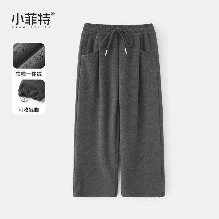 小菲特女童冬装加绒长裤中大童保暖裤子儿童加厚休闲裤JMKD57160