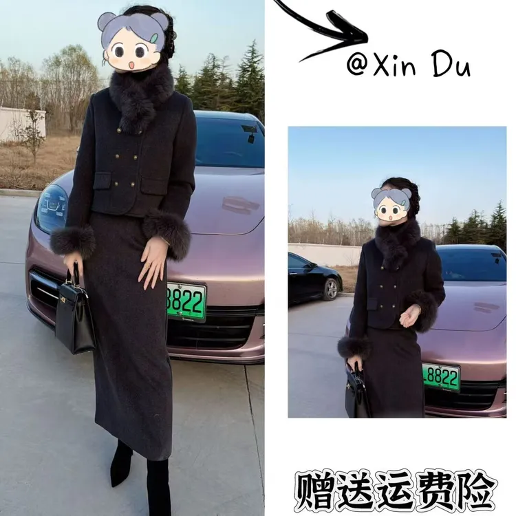 2025秋冬季新款时尚显瘦气质女士网红洋气两件套百搭款D25377