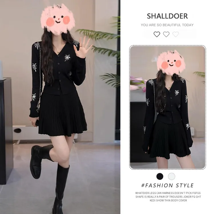 2025秋季新款重工V领亮片针织开衫+百搭半身裙两件套女时尚衣服