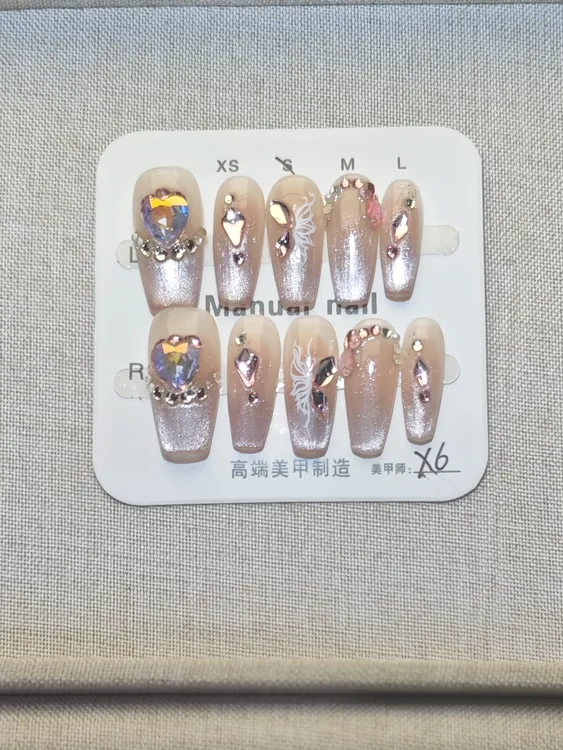 纯手工夏天穿戴甲猫眼设计显白气质美甲贴片高级故事爆闪短款