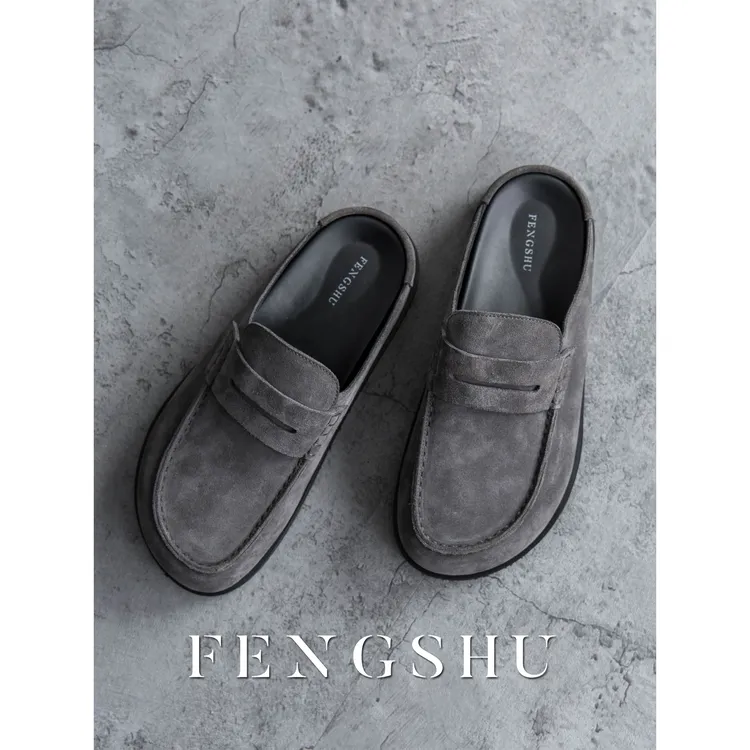 FENGSHU 真皮包头拖防滑平跟低跟透气反绒森系半拖拼色百搭包头鞋