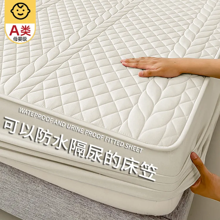 夹棉防水隔尿床笠单件加厚1.2m床罩全包床套罩床垫保护罩四季通用