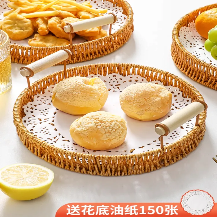 零食盘点心茶点水果篮仿藤编托盘家用客厅蛋糕面包竹编篮子干果盘