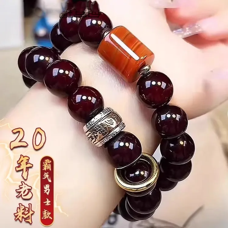 【鸿运当头】15mm精工老料大尺寸双圈菩提手串男女盘玩文玩念珠手链商品图