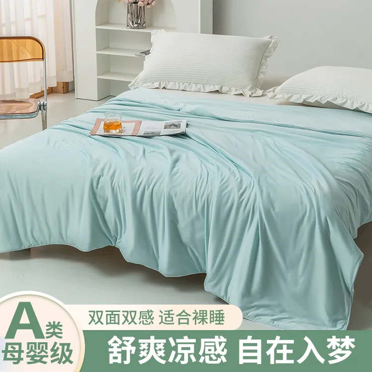 【深睡夏被升级款】亚云朵夏被免被套/可机洗/夏季被/空调被/母婴级