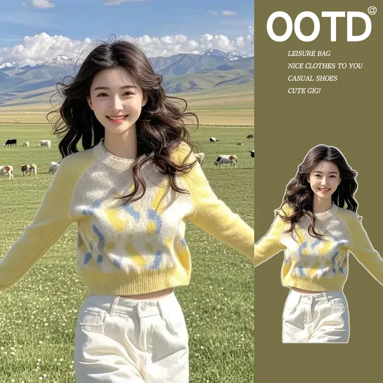 秋冬独特慵懒风黄色长袖毛衣针织打底衫女设计感小众绝美短款上衣