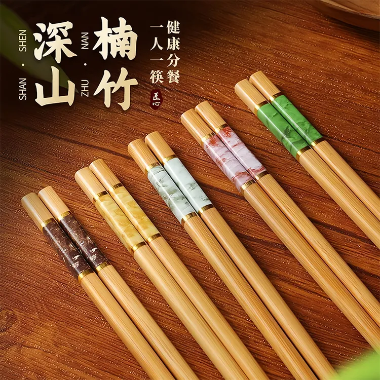 天然楠竹筷大理石花纹高档分餐筷公筷一人一筷抗菌防霉防滑竹筷子