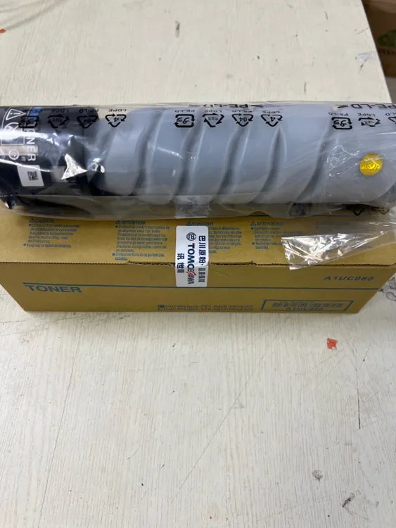 柯美 进口巴川粉TN 117 TN119粉盒 高容11000页