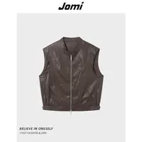 JOMI立领无袖皮马甲女秋季拉链收腰显瘦休闲外搭上衣