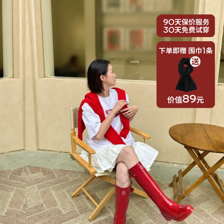 星花惠灵顿雨靴女户外保暖运动玩咖雨鞋骑士靴高筒时尚女士硬雨靴