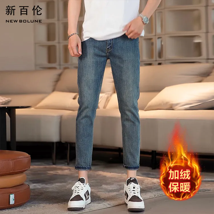 新百伦秋冬加绒复古爆款牛仔裤2025新款男款修身小直筒轻奢长裤商品图