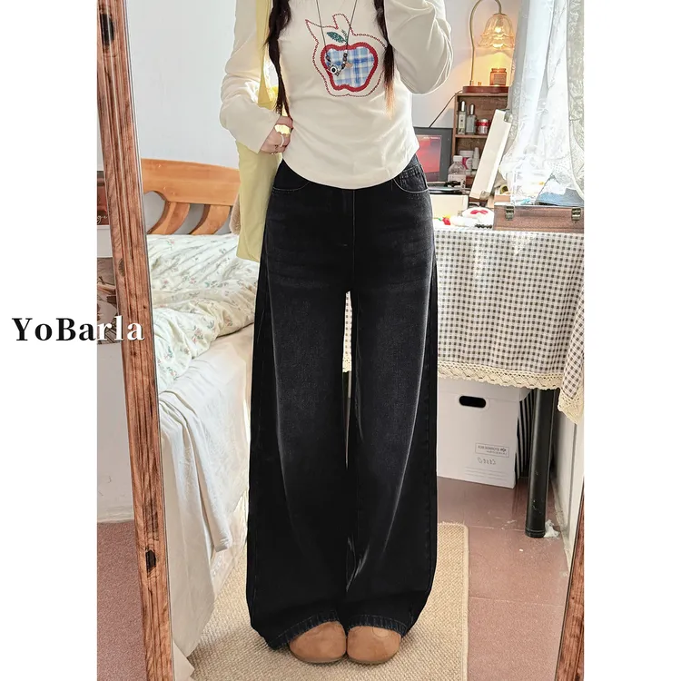 黑灰色直筒牛仔裤女秋冬加绒大码胖mm显瘦梨形身材宽松垂感阔腿裤