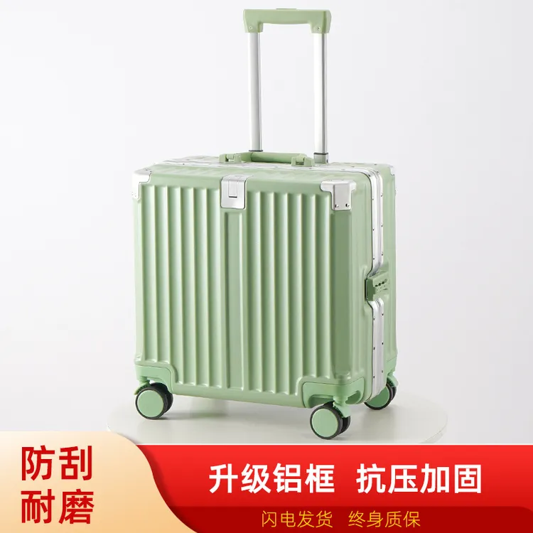 登机行李箱寸旅行箱免托运小型拉杆箱高颜值铝框箱静音万向轮A否