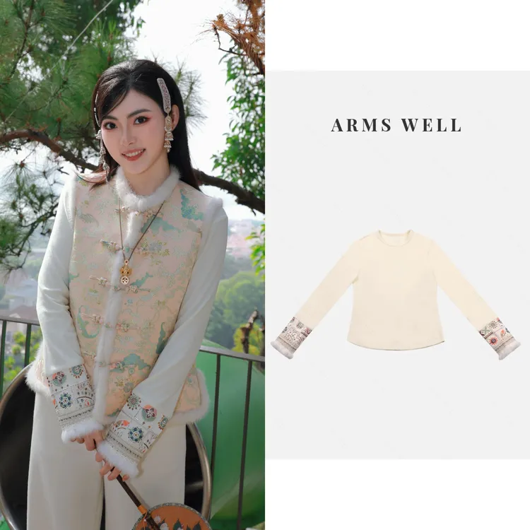 ARMS WELL王囡囡 白色袖口拼提花毛条新中式国风长袖 L357