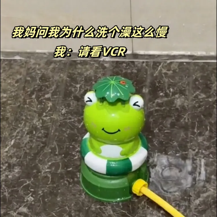 宝宝洗澡玩具自动喷水青蛙花洒飞天旋转火箭喷水器夏天玩水男女孩