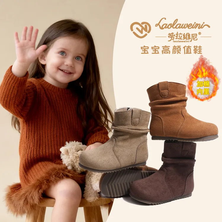 【亲子堆堆靴】劳拉维尼（加绒）复古女儿童短靴冬季美拉德软平底宝宝