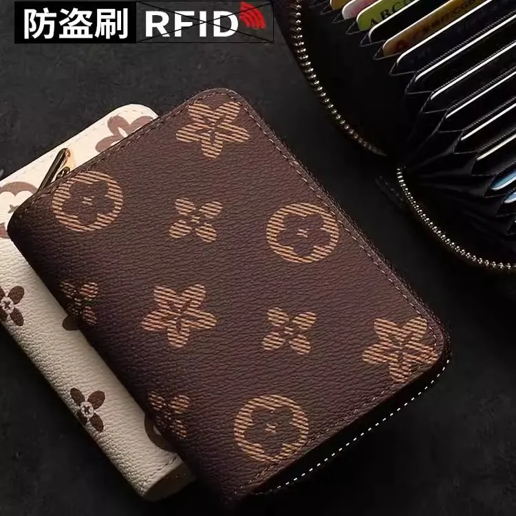 卡包女士2025新款男防盗刷大容量多卡位银行卡套身证件收纳包卡片