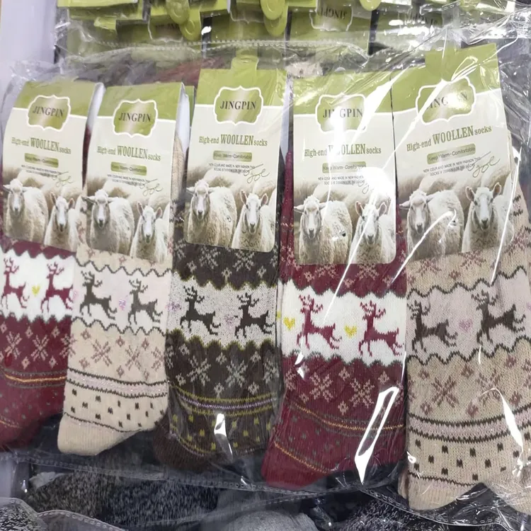 新疆包邮秋冬保暖男女士中筒袜羊毛袜