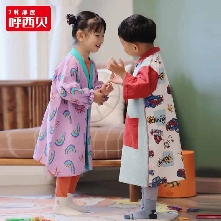 呼西贝儿童睡袍春秋双层宝宝纯棉保暖睡衣防踢被家居服长款