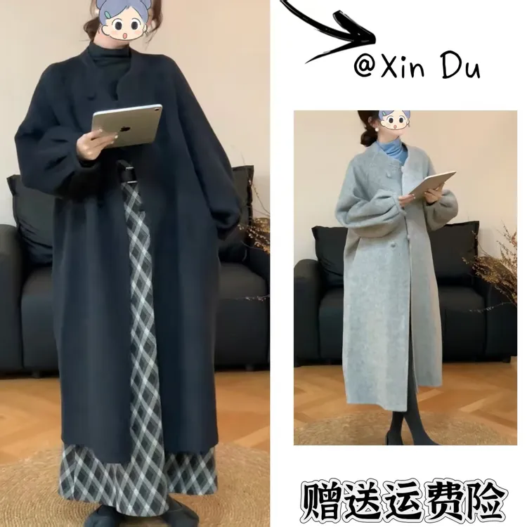 2025秋季新款时尚显瘦气质女士网红洋气风衣百搭款D23344