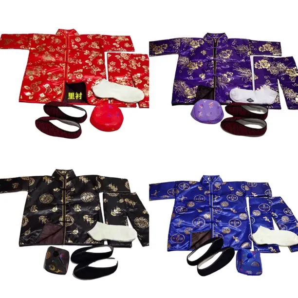 传统节日装扮用品节庆布艺礼品组合男士女士棉衣保暖
