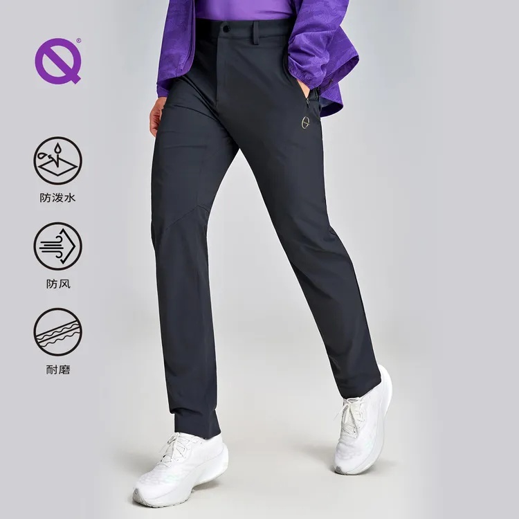 【秋上新】轻功防风马蹄裤常规款男女秋季运动休闲健身直筒运动长裤