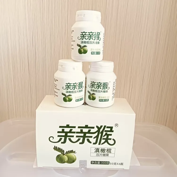 丽江亲亲猴野生滇橄榄含片格林斯通压片糖果