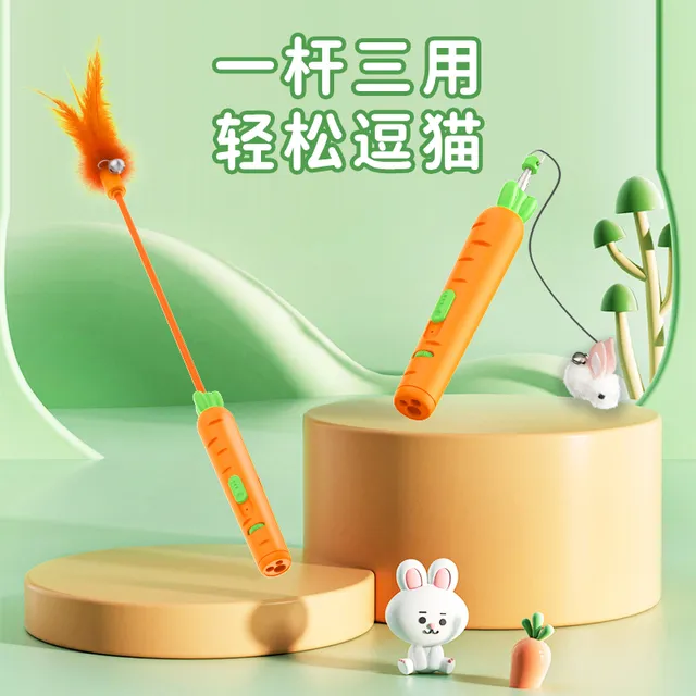 逗猫激光笔usb充电猫咪玩具质量好的逗猫棒绳激光灯小猫消耗体力