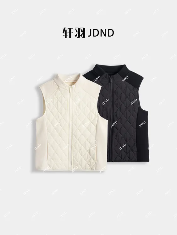 JDND轩羽【菱格马夹】100羊毛插肩立领菱形格马夹棉服外套XY254921