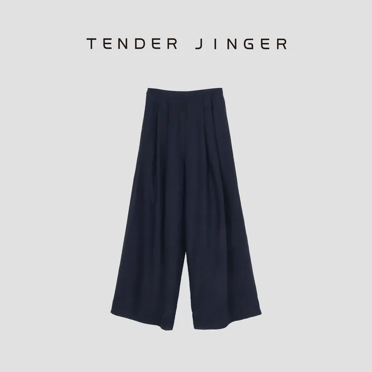 Tender Jinger【黑标】高级感百搭醋酸蚕丝混纺阔腿裤T52TG254G