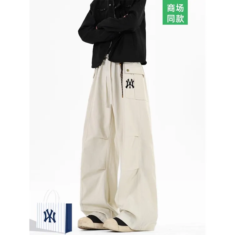 奥特莱斯春秋纯棉直筒休闲裤男女2025新款宽松褶皱潮牌简约阔腿裤