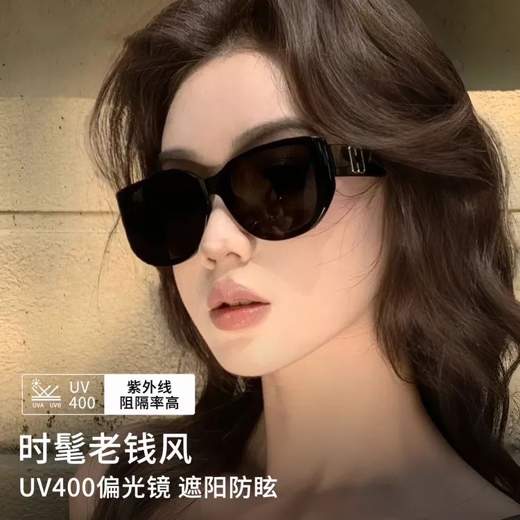 2025新款老钱风墨镜女UV400防紫外线大脸显瘦太阳眼镜遮阳时髦