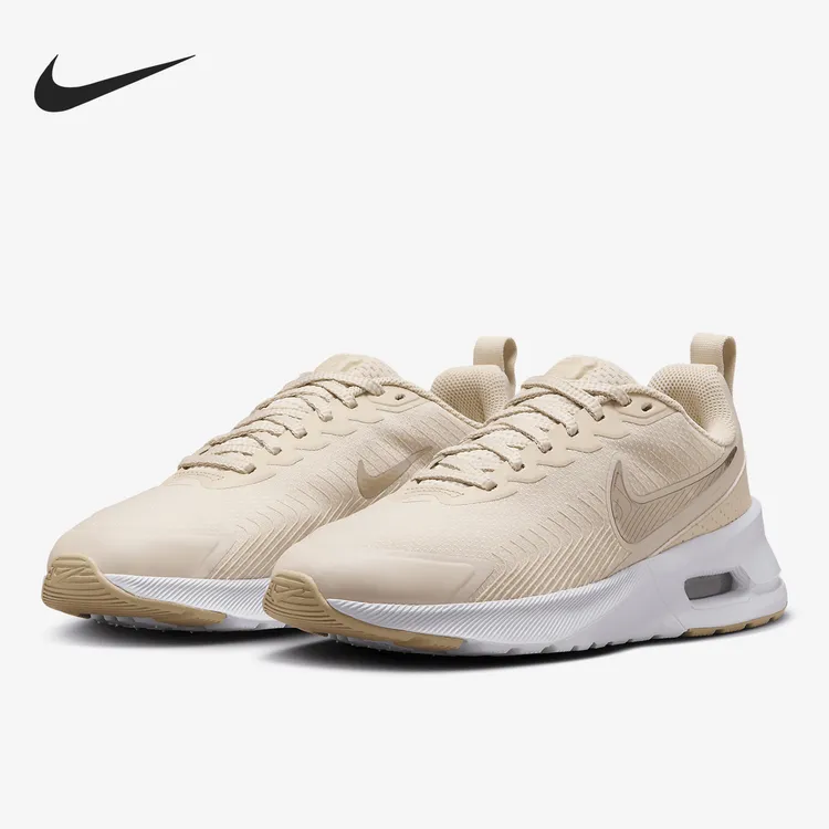 Nike/耐克正品Air Max Nuaxis女士气垫跑步运动鞋HF1233-105