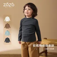 【香草奶盖】秋季半高领刺绣棉感打底T